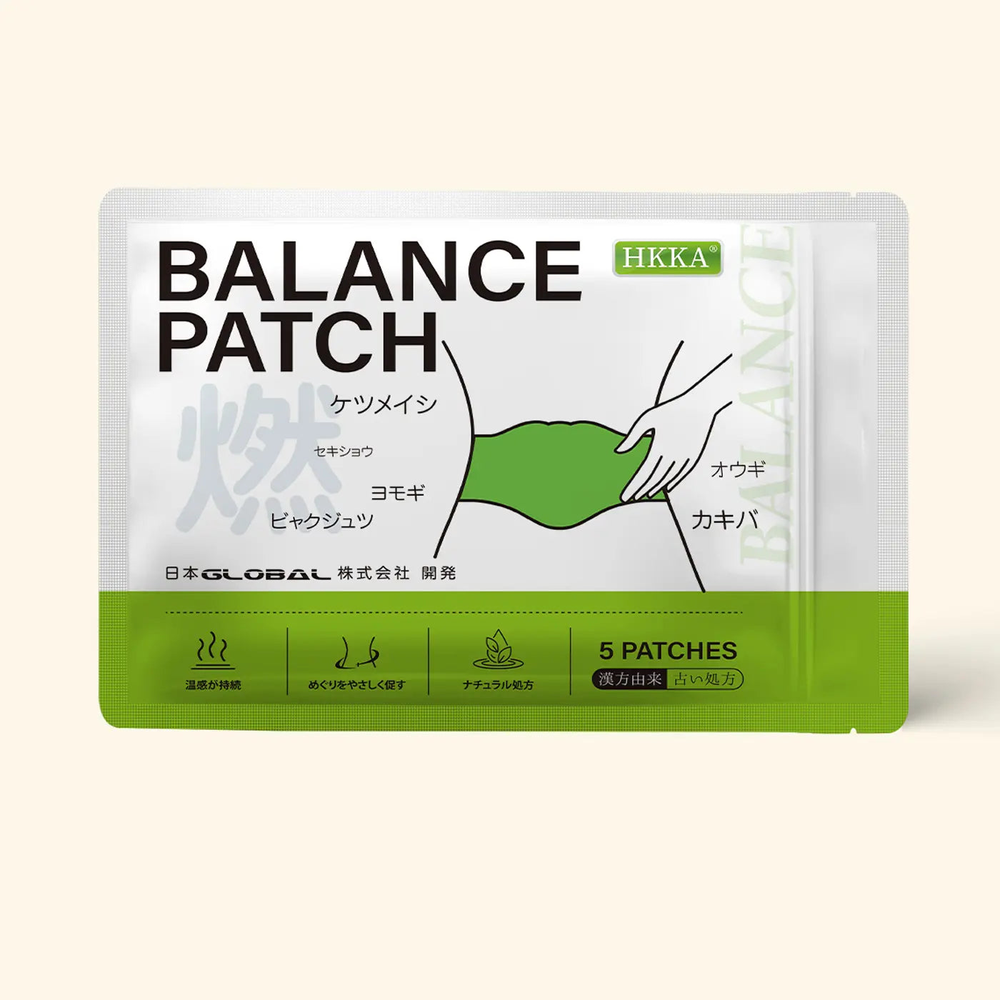 Hanpo Japanese Herbal Patch Pad Balance Patch,Health Patch,Waist and Abdomen Brush
